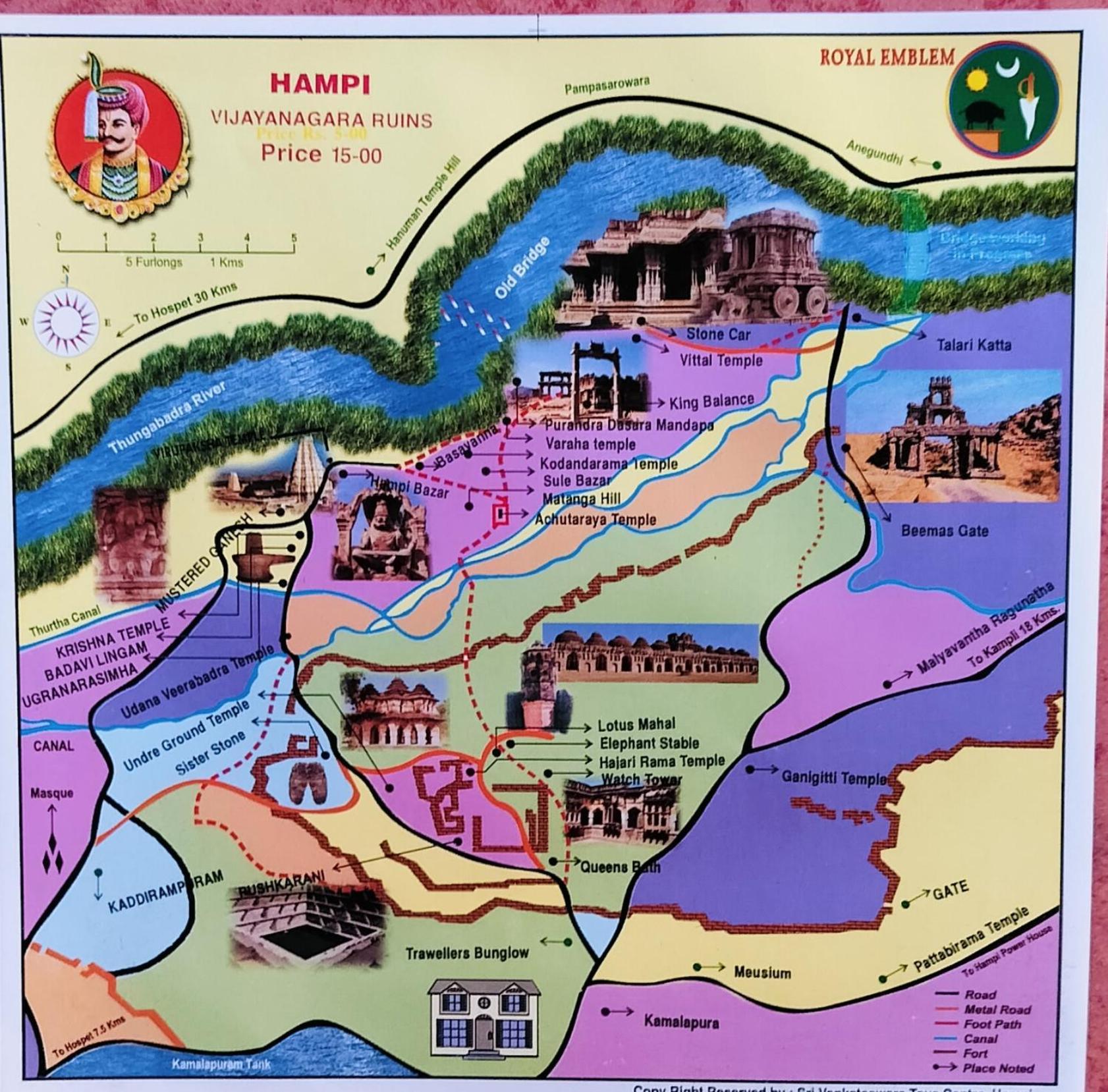 Gopi Guest House Hampi Ngoại thất bức ảnh